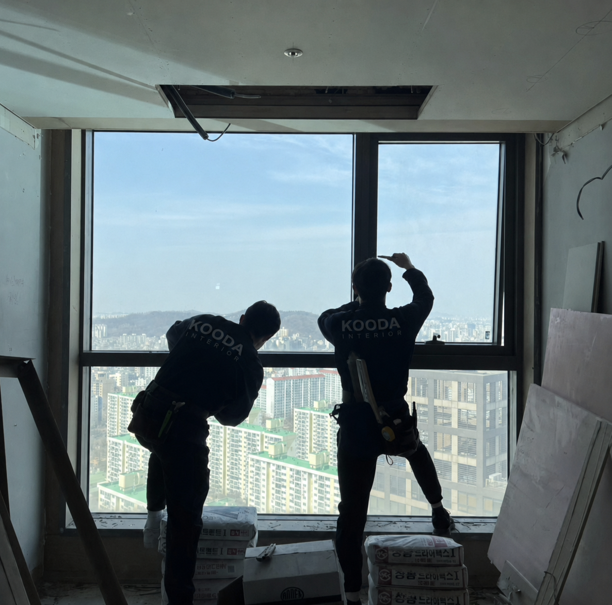 수료 후 현장 1일차