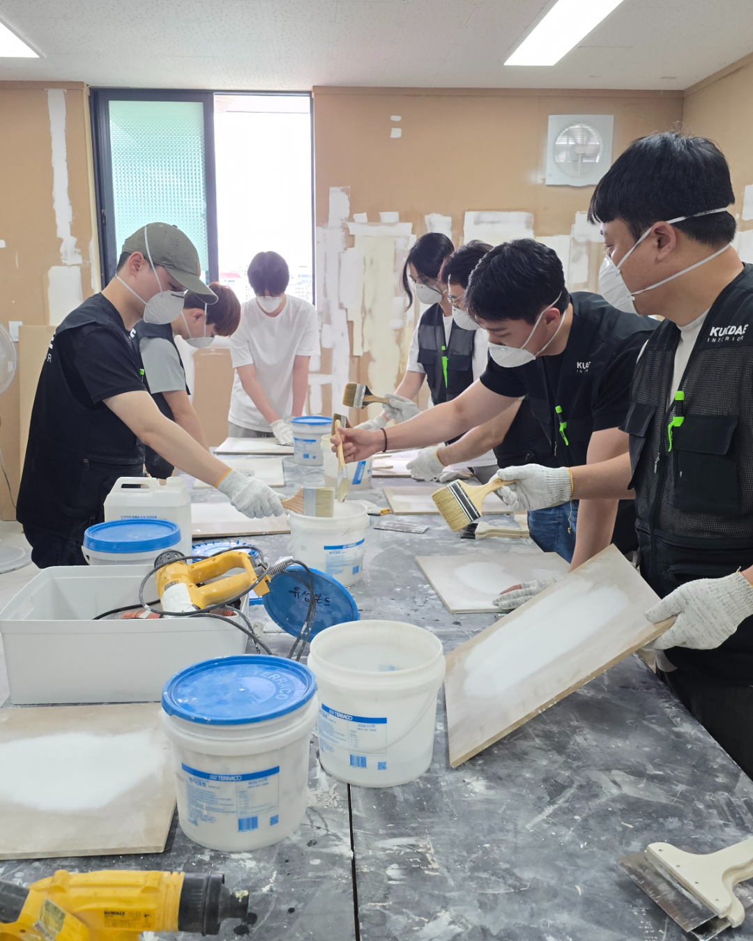 실전 시공 교육