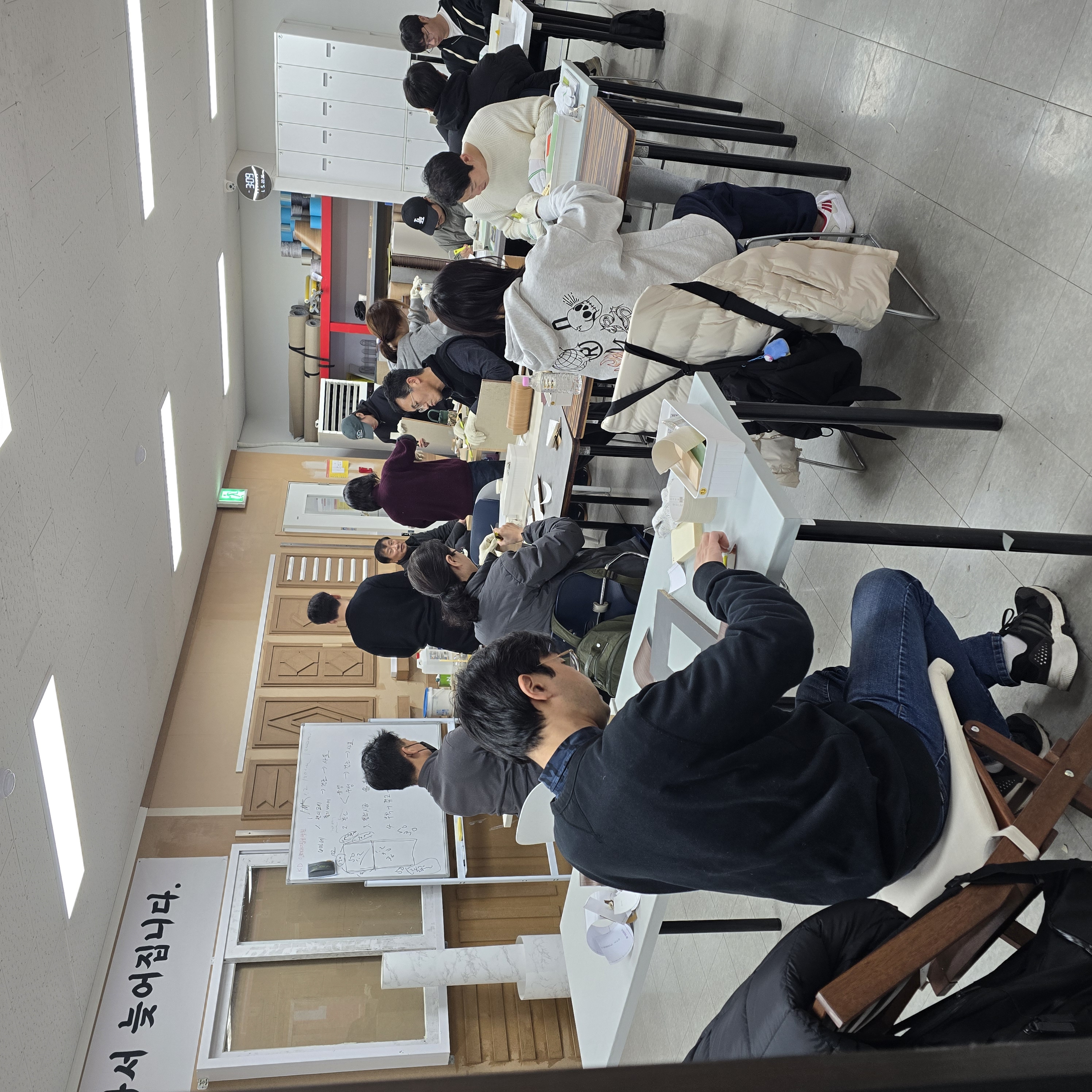 KD 국비 교육장 사진 2